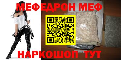 не бодяженный Чапаевск