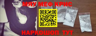 не бодяженный Чебоксары