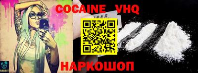 не бодяженный Чебоксары