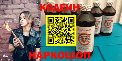 не бодяженный Чапаевск