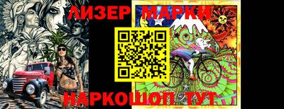 не бодяженный Чапаевск
