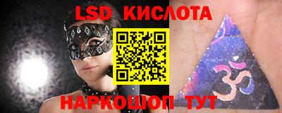 ешки Шебекино