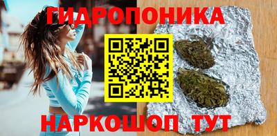кокаин перу Шахты