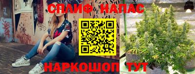 кокаин VHQ Чебаркуль