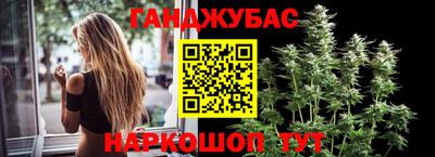 кокаин VHQ Чебаркуль
