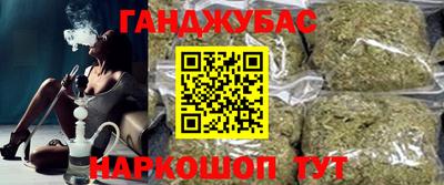 кокаин VHQ Чебаркуль