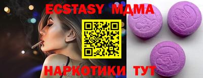 не бодяженный Чебоксары