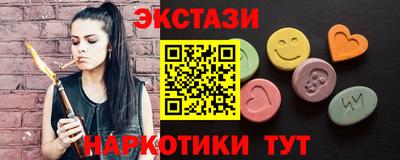 не бодяженный Чебоксары
