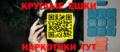 не бодяженный Чапаевск