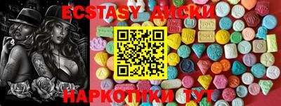не бодяженный Чапаевск