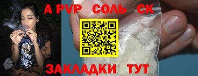 не бодяженный Чебоксары