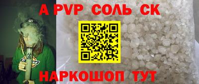 не бодяженный Чебоксары
