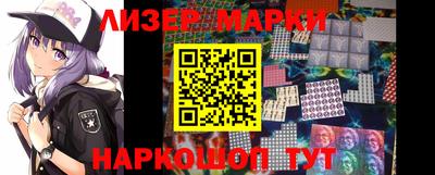 не бодяженный Чапаевск