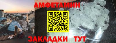 не бодяженный Чапаевск