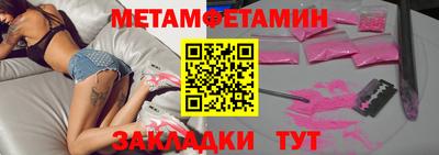 не бодяженный Чапаевск