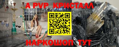 не бодяженный Чебоксары