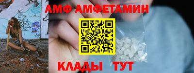 кокаин VHQ Чебаркуль