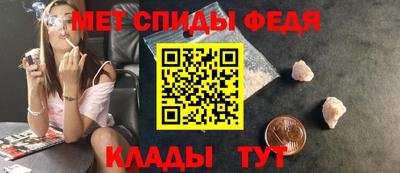 кокаин перу Шахты