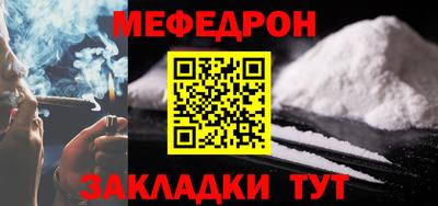 не бодяженный Чапаевск