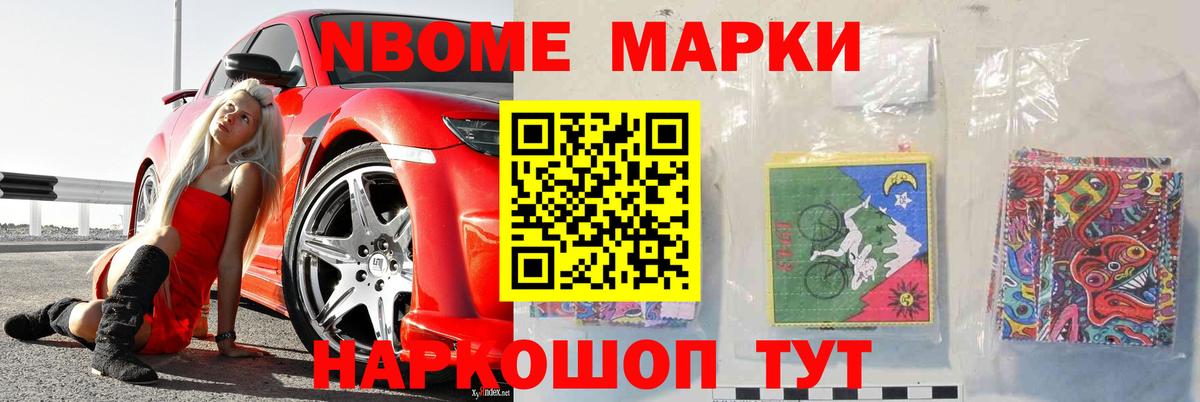 LSD-25 экстази кислота  LSD-25 экстази ecstasy  Волоколамск  Вход с VPN 